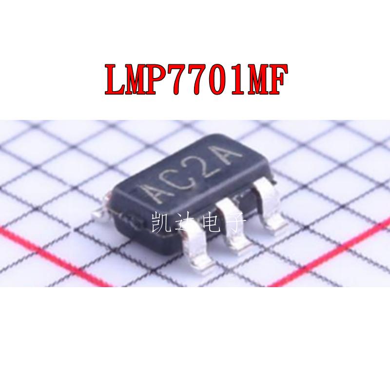 LMP7701MF 丝印AC2A 贴片SOT23-5 单通道精密运算放大器 全新原装
