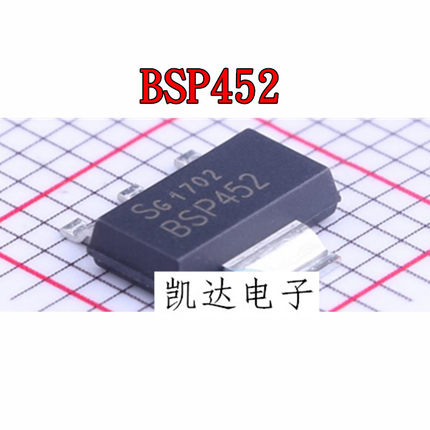 BSP452 BSP452HUMA1 SOT-223 原装进口芯片 功率电子开关 三极管