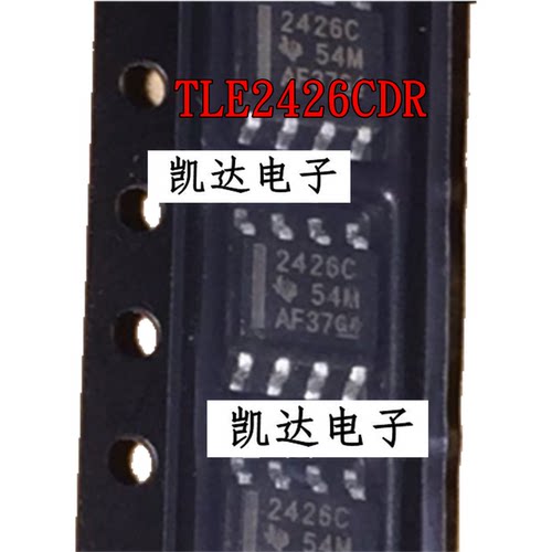 TLE2426CDR TLE2426IDR 2426C TLE2426 2426I SOP-8封装 全新原装