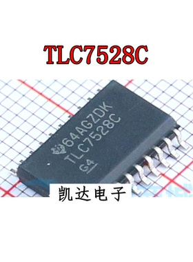 TLC7528 TLC7528C TLC7528CDWR TLC7528IDWR 贴片SOP20模数转换器