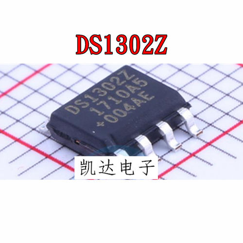 DS1302 DS1302Z 贴片SOP8 DS1302ZN 直插DIP8 实时时钟 全新原装