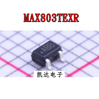 MAX803TEXR+T 丝印ABB 封装SC70-3 全新进口原装 监控和复位芯片