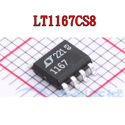 LT1167CS8 LT1172IS8 LT1175IS8 LT1194CS8 LT1211IS8 贴片 SOP-8