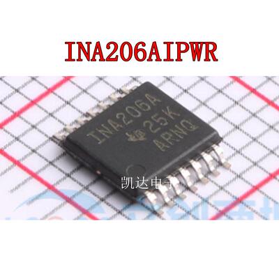 INA206ATSSOP14电流感应放大器