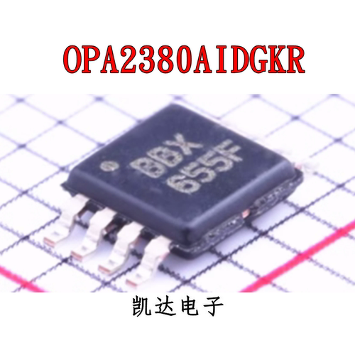 OPA2380AIDGKR 丝印BBX 运算放大器 贴片MSOP8 全新原装芯片IC