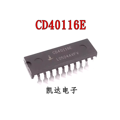 CD40116E CD40116 直插DIP-22 集成电路IC 全新