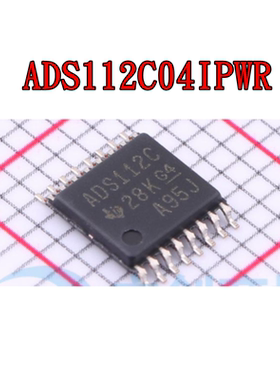 ADS112C04IPWR ADS122U04IPWR ADS1146IPWR TSSOP-16 全新 贴片IC