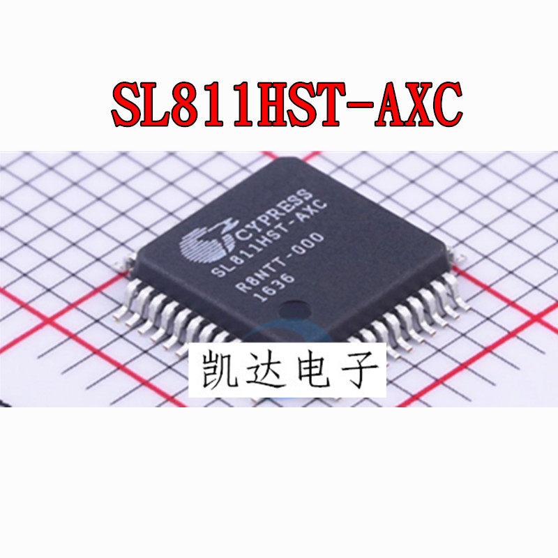 SL811HST-AXC SL811HST SL811 QFP48封装 USB主控器芯片 全新原装
