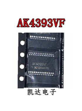 AK4393VF  AK4393VF-E2 贴片TSSOP-28 转换器芯片IC 全新原装
