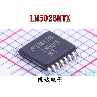 LM5026MTX LM5026MT LM5026 TSSOP-16 控制器芯片 全新进口原装IC