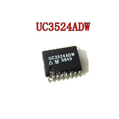 UC3524ADW UC3524A SOIC16封装 稳压器芯片 全新原装