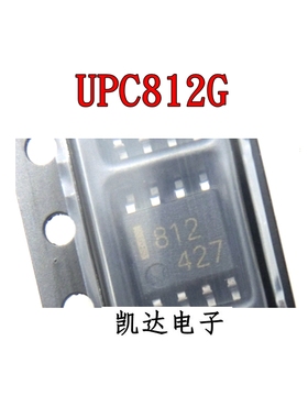 UPC812G2-E2-A UPC812G UPC812G2 UPC812 812 C812 放大器SOP-8