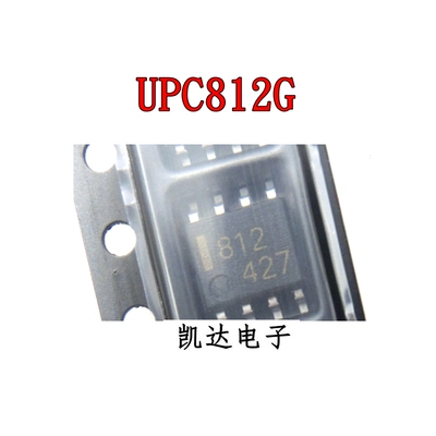 UPC812G2-E2-A UPC812G UPC812G2 UPC812 812 C812 放大器SOP-8