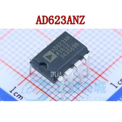 AD822ANZ高精度运算放大器