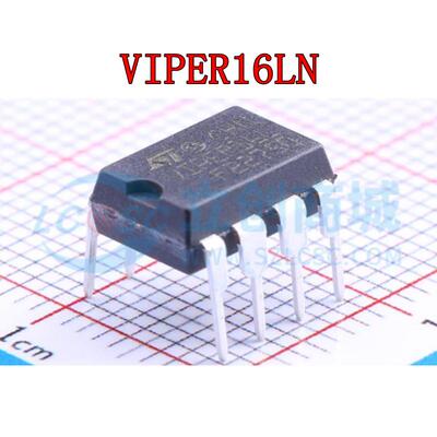 VIPER16LN VIPER16L VIPER17LN VIPER17L 直插DIP7 高压转换器IC