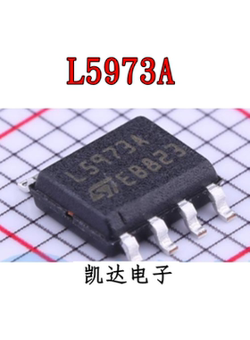 L5973D L5973D013TR L5973A L5973ADTR L9637D L9637D013TR SOP-8