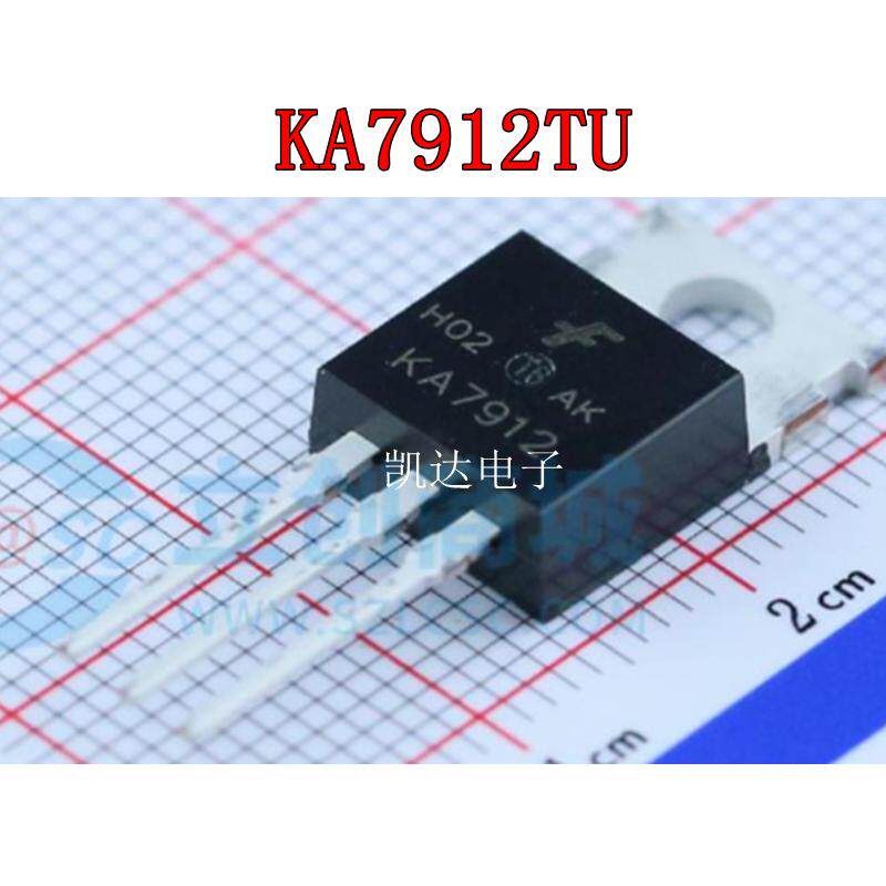 5V全新原装三端稳压器