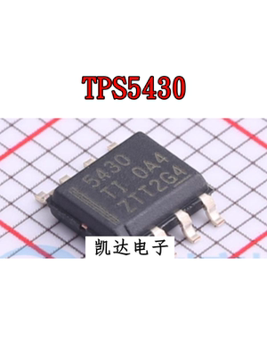 TPS5430 TPS54340 TPS54360 TPS54560 TPS54627 全新电源芯片SOP8