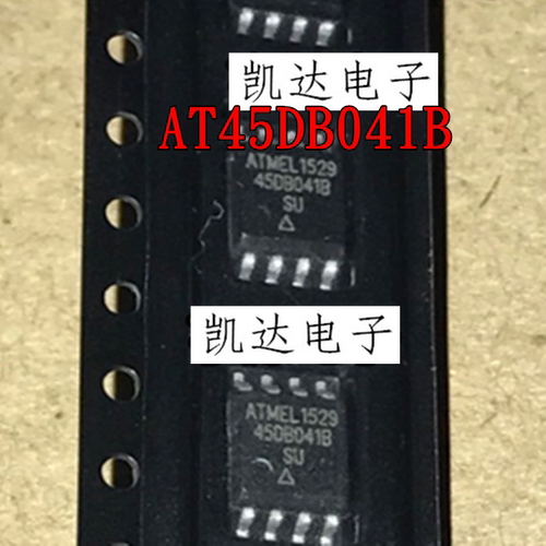 AT45DB041B AT45DB041D-SU AT45DB041B-SU SOP8 贴片IC 全新原装
