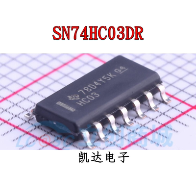 SN74HC03DR 74HC03DR 丝印HC03 贴片SOP-14 逻辑芯片IC 全新原装