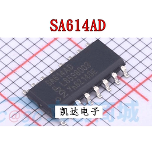SA614AD SA614 封装SOP16 RF射频器芯片 全新原装