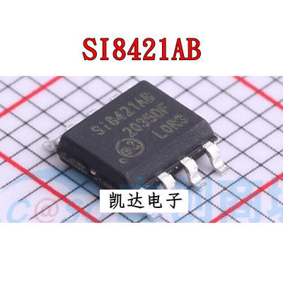 数字隔离器芯片SI8421AB-D-ISR