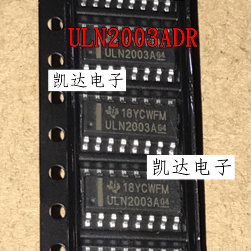 原装 ULN2003 ULN2003A ULN2003ADR ULN2003AG ULN2003AIDR SOP16