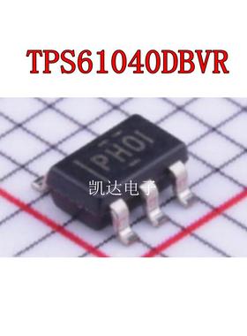 TPS61040DBVR 丝印PHOI SOT23-5 开关稳压器芯片 全新原装