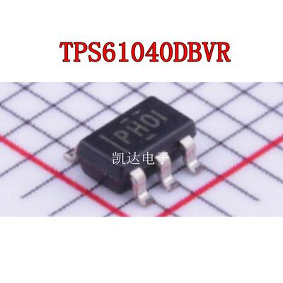 TPS61040DBVR 丝印PHOI SOT23-5 开关稳压器芯片 全新原装