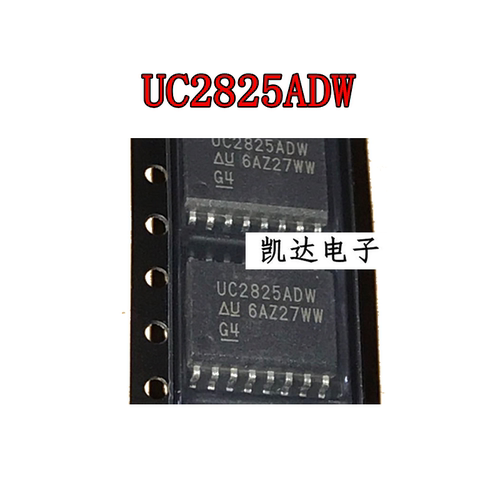 UC2825D UC2825DW UC2825ADW 贴片SOP16脚 控制器芯片 全新原装IC