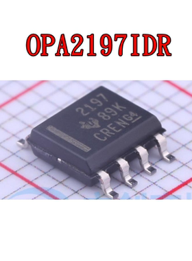 OPA2197IDR OPA2202IDR OPA2227UA OPA2237UA OPA2301AIDR 全新IC