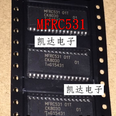 MFRC53101T MFRC531 01T 射频卡读写芯片 全新原装 贴片SOP32封装