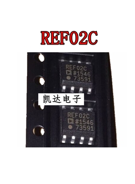 REF02 REF02C REF02CS REF02CSZ 全新原装 电压基准芯片 贴片SOP8