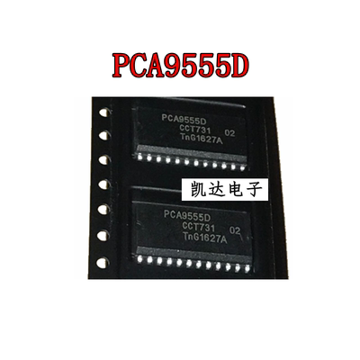 PCA9555 PCA9555D PCA9555DWR PCA9555DB PCA9555DBR 扩展器芯片