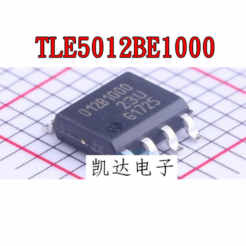 TLE5012BE1000 012B1000 TLE5012BE5000 012B5000 SOP-8 全新原装