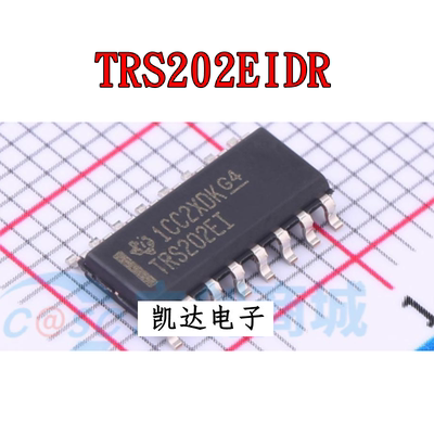 TRS202EIDR TRS202EI RS-232接口IC 贴片SOP-16 全新进口原装IC