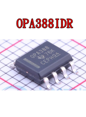 OPA388IDR OPA445AU OPA455IDDAR OPA551UA OPA602AU 全新IC SOP8