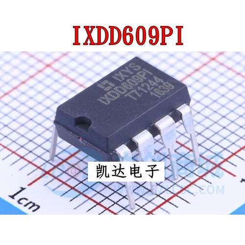 IXDD609PI IXDD609P IXDD609P 直插DIP8 栅极驱动芯片 全新原装