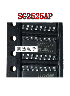 SG2525 SG2525AP SG3525AP SOP16脚 全新液晶电源管理芯片 原装IC