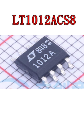 LT1012ACS8 LT1013DS8 LT1013IS8 LT1026CS8 LT1028CS8 全新 SOP8