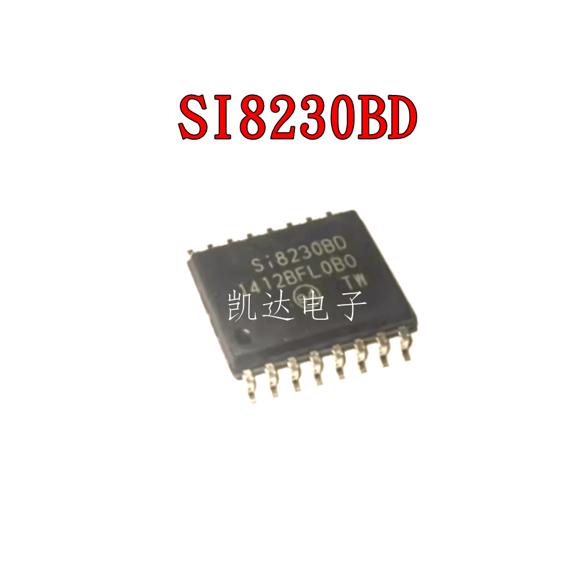 全新封装SOP16栅极驱动芯片