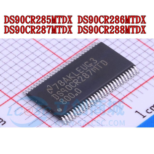 DS90CR285MTDX DS90CR286MTD DS90CR287MTD DS90CR288MTD TSSOP56