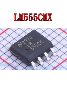 LM555CMX LM567CMX LM1458M LM1971MX LM2578AM 全新原装IC SOP-8