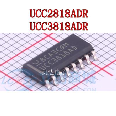 UCC3818AD功率因数修正芯片贴片