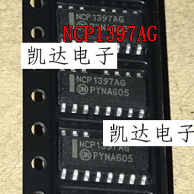 NCP1397ADR2G NCP1397BDR2G NCP13992AC NCP13992ACDR2G 全新进口