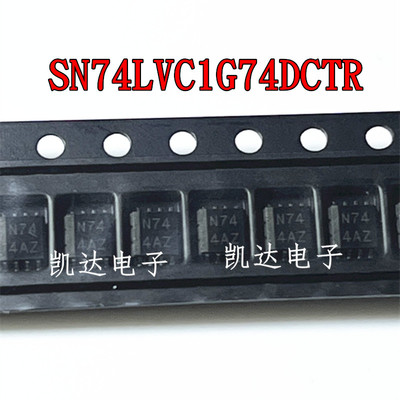 SN74LVC1G74DCTR SN74LVC1G74 丝印N74 触发器 MSOP8封装全新原装