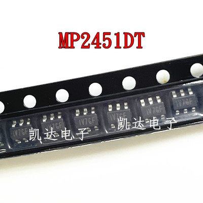 MP2451DT MP2451 MP2451DT-LF-Z 电源芯片IC 贴片SOT236 全新原装