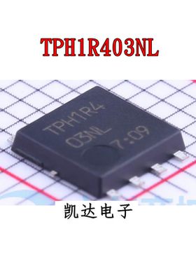 TPH1R403NL TPH1R403 贴片DSOP-8 N沟道场效应管 150N03 全新原装
