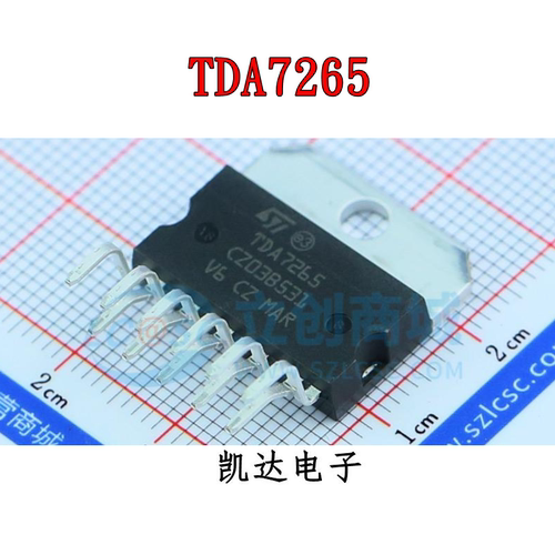 TDA7265L TDA7265 汽车IC 音频功放芯片 封装ZIP11 全新原装