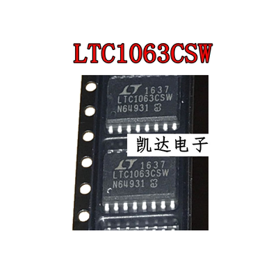 LTC1063 LTC1063CSW 低通单片滤波器IC 贴片SOP-16封装 全新原装